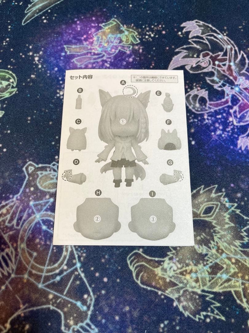 美品　ホロライブ　ねんどろいど　白上フブキ