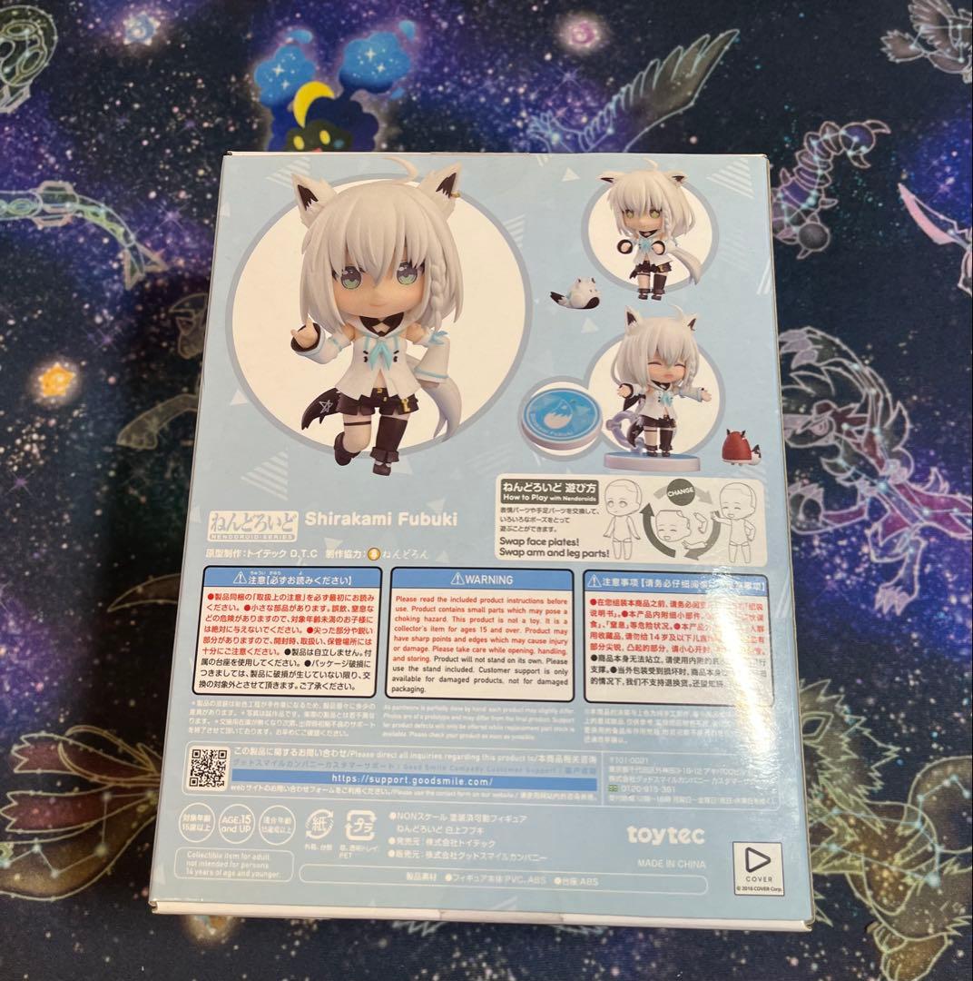 美品　ホロライブ　ねんどろいど　白上フブキ