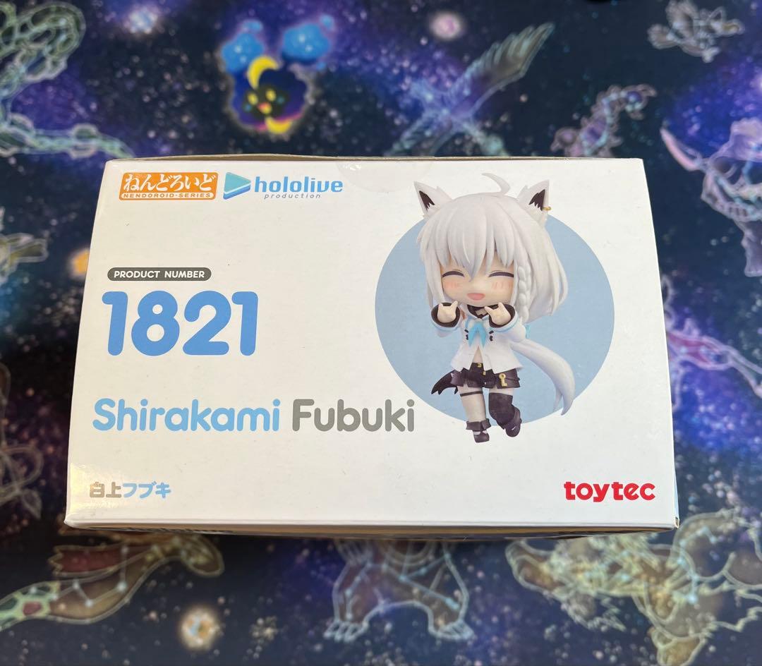 美品　ホロライブ　ねんどろいど　白上フブキ