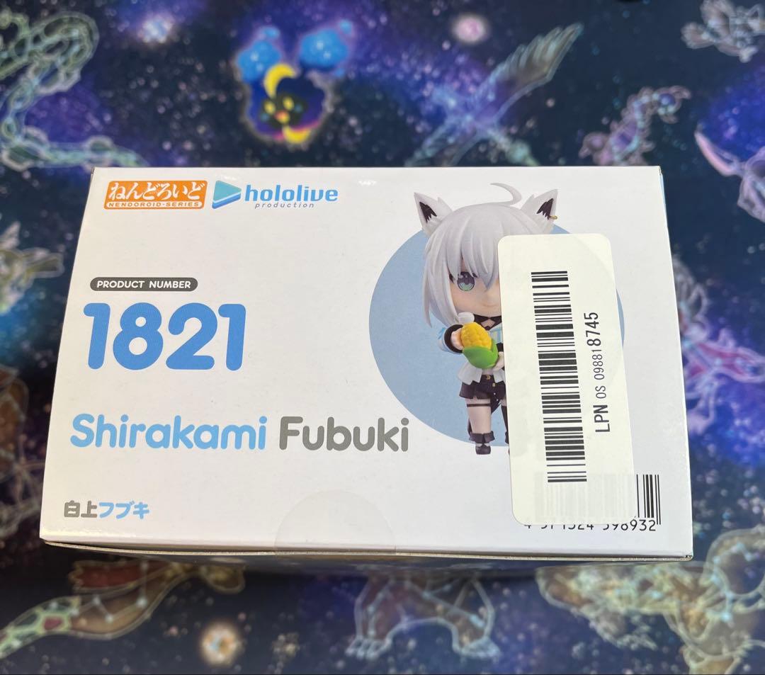 美品　ホロライブ　ねんどろいど　白上フブキ