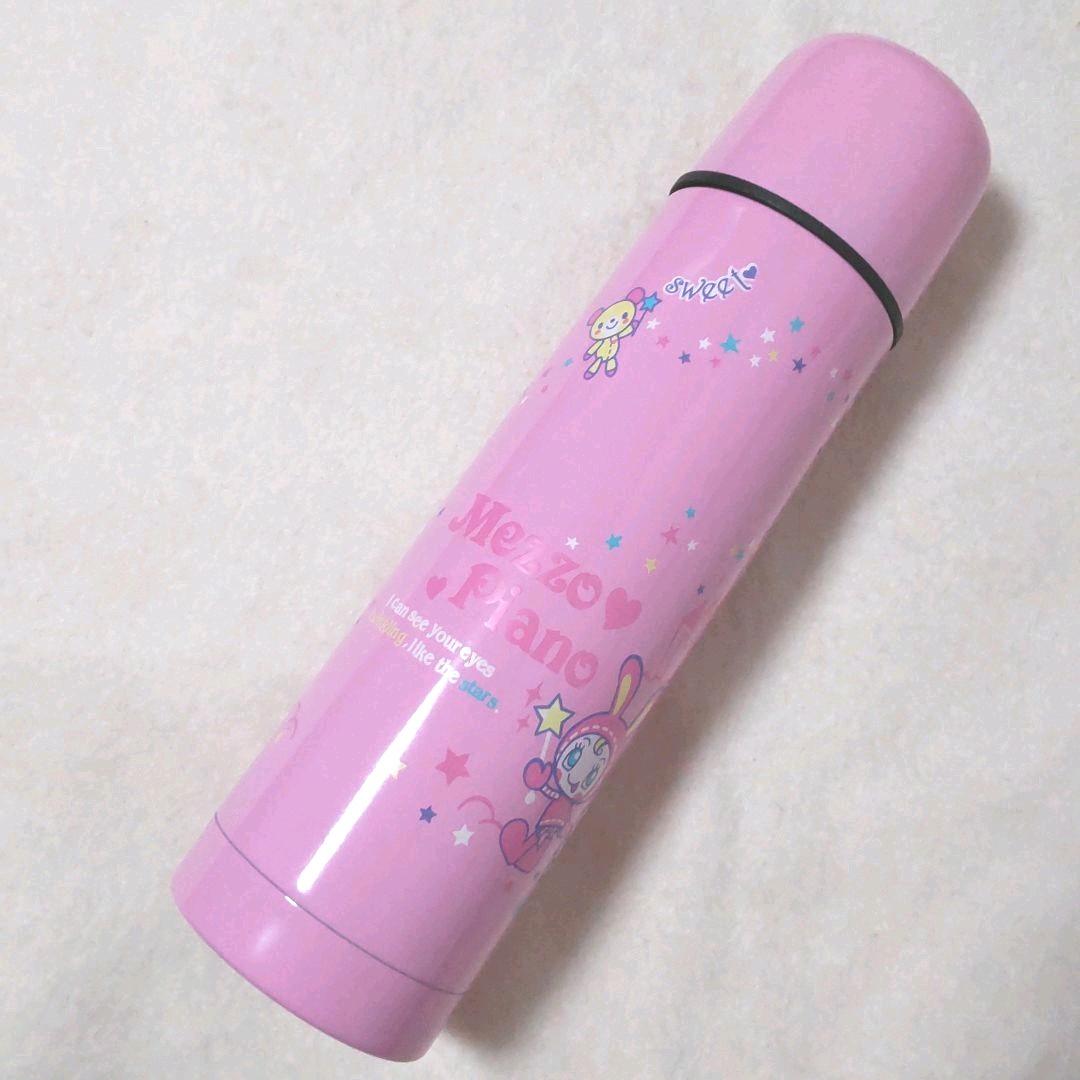 新品未使用❣️貴重✨Mezzo Piano ベリーちゃん水筒 ベリエ