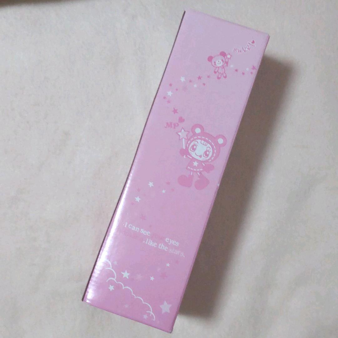 新品未使用❣️貴重✨Mezzo Piano ベリーちゃん水筒 ベリエ