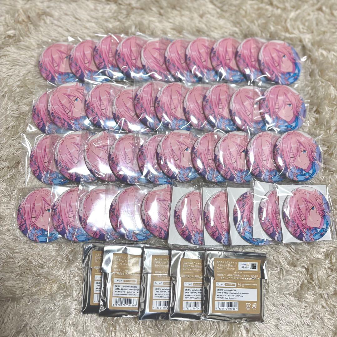 あんスタ 天祥院英智 缶バッジ 37点