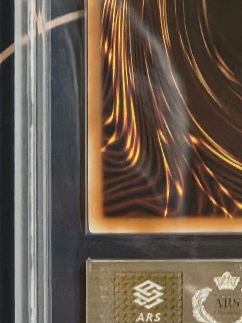 【ARS10】真紅眼の黒竜 25thシークレットレア QCAC-JP022