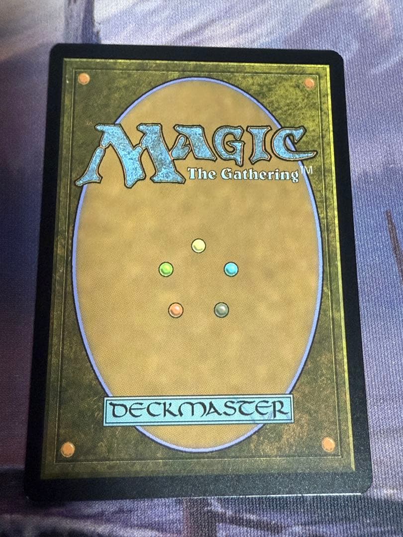 MTG/2X2/引き裂かれし永劫、エムラクール/テクスチャーfoil/1枚②