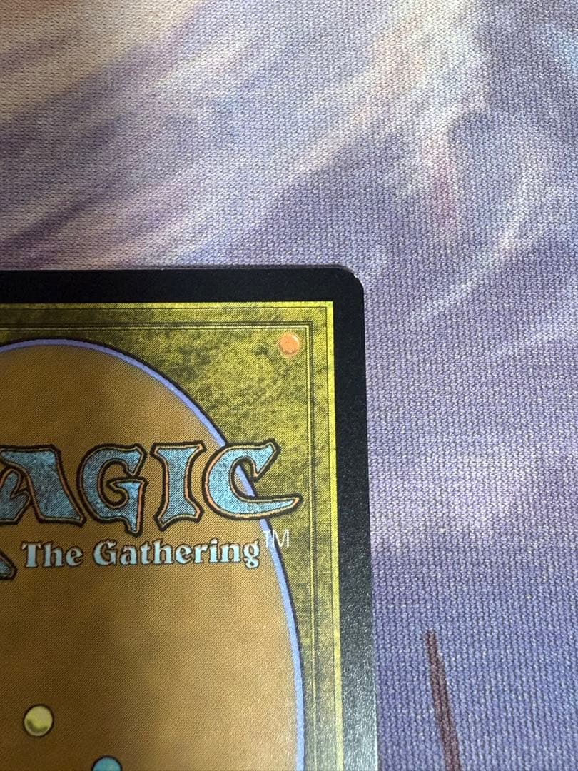 MTG/2X2/引き裂かれし永劫、エムラクール/テクスチャーfoil/1枚②