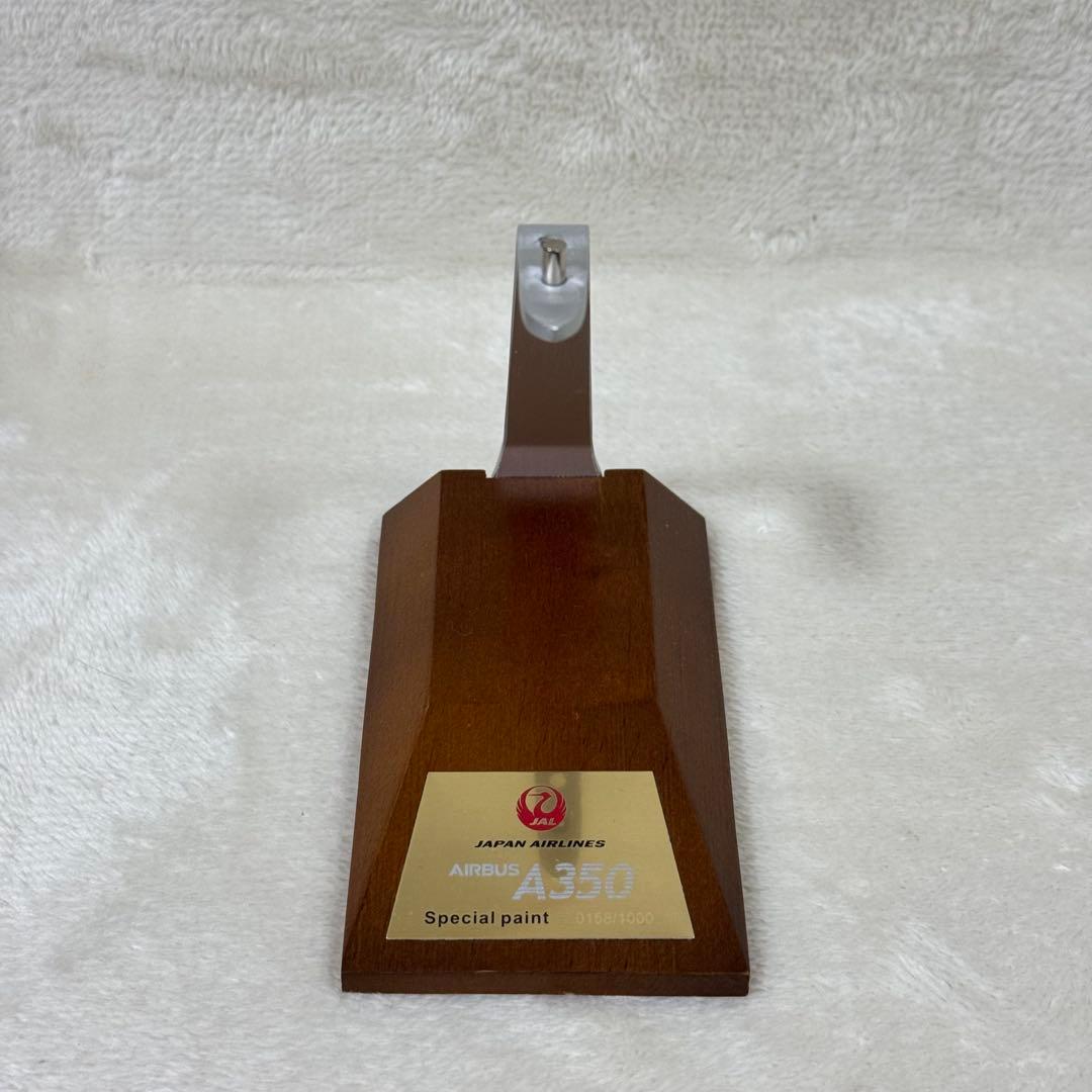 【希少】JAL A350-900 限定1000機 実機塗料 公式模型 飛行機