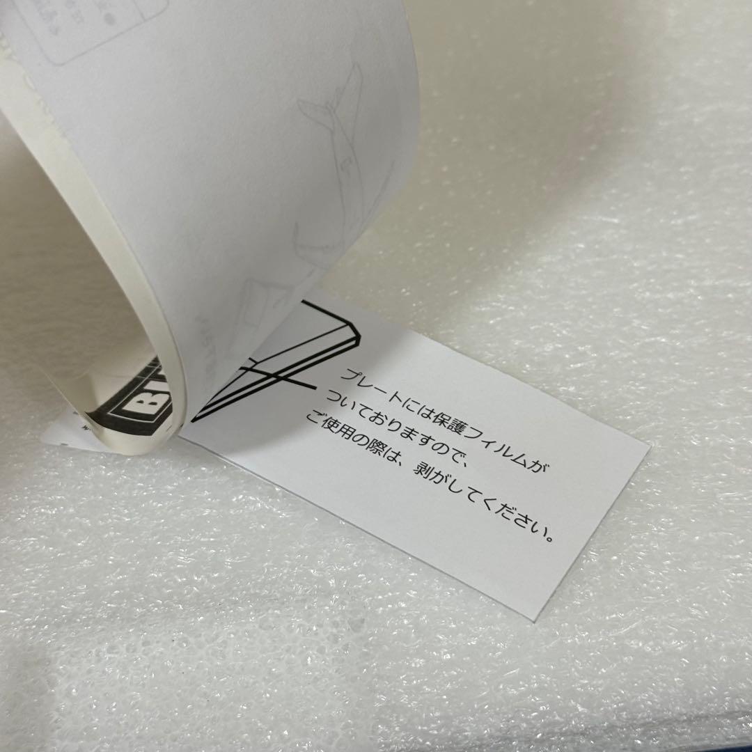 【希少】JAL A350-900 限定1000機 実機塗料 公式模型 飛行機