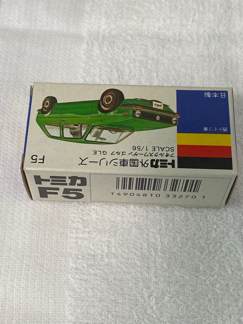トミカ外国車シリーズ、フォルクスワーゲンゴルフGLE 青箱　グループＡフェア。