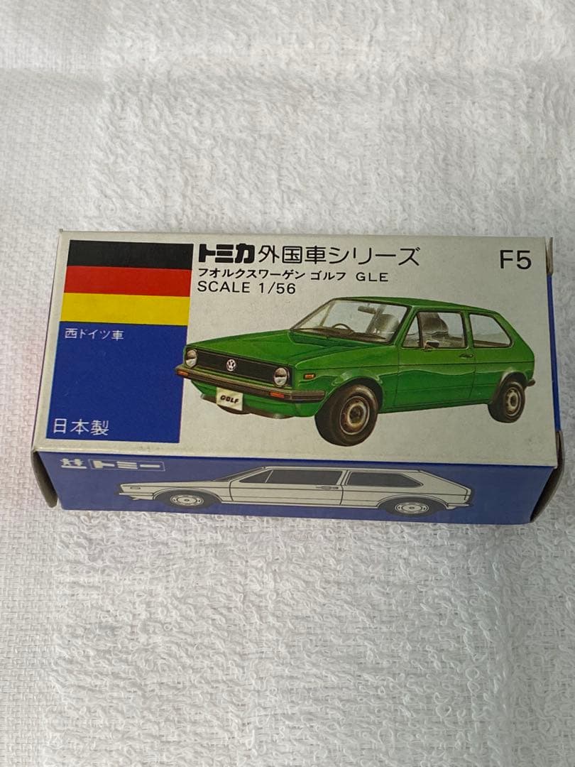 トミカ外国車シリーズ、フォルクスワーゲンゴルフGLE 青箱　グループＡフェア。
