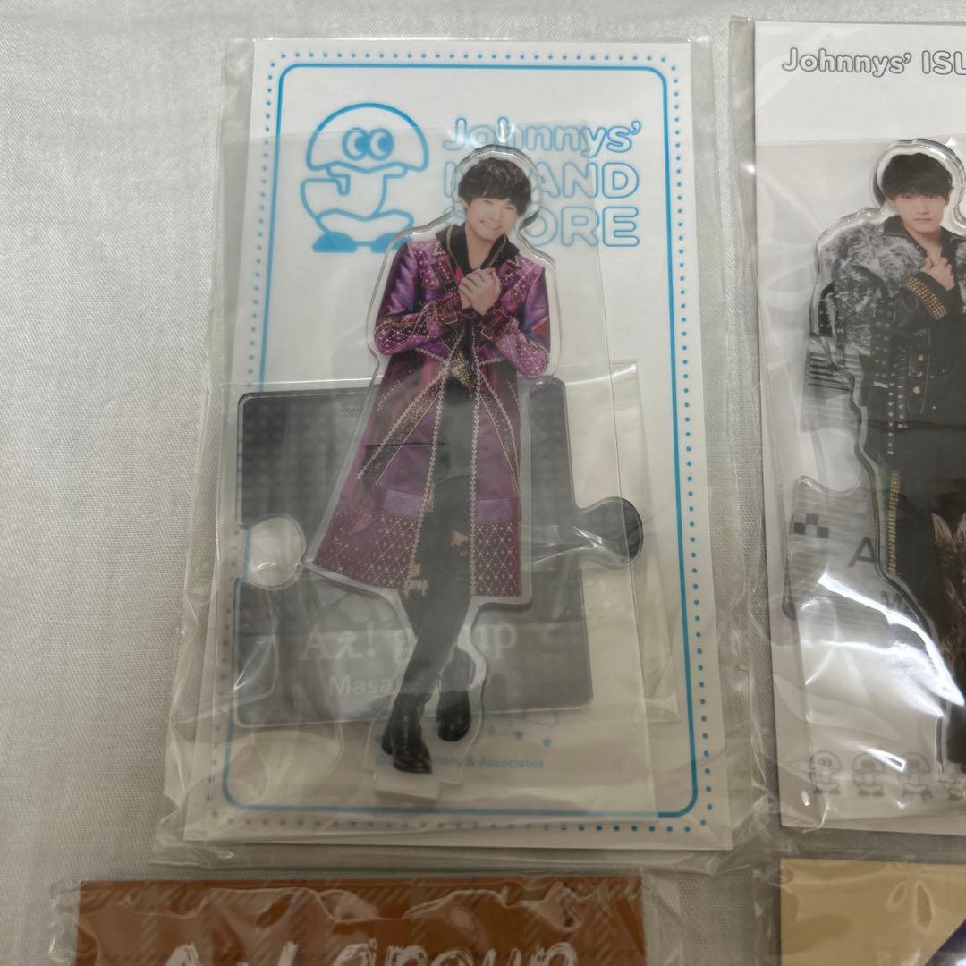 Aぇ! group 佐野晶哉 アクリルスタンド 6個セット