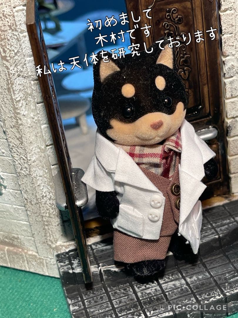 ウィンチェスターポラアプスデコレーションホールケーキ