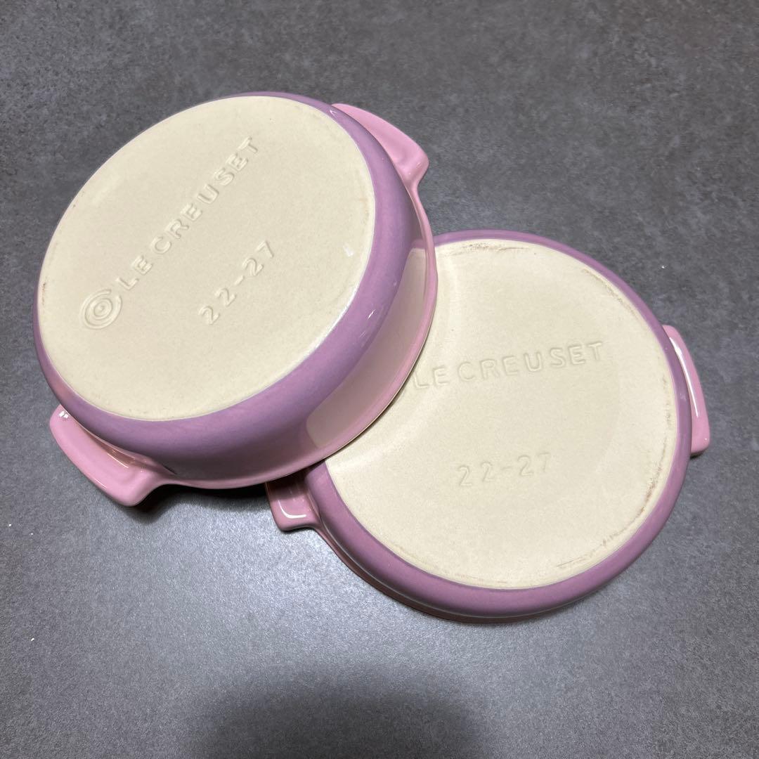 ル・クルーゼ　タパスディッシュ　2個セット　モーヴピンク