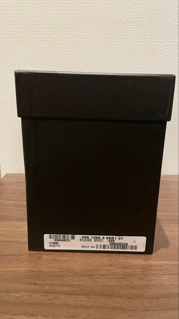 【正規店購入】GUCCI くまぬいぐるみ