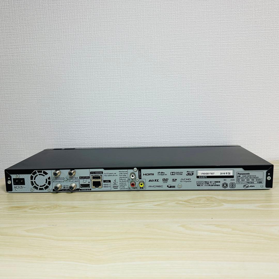 Panasonic DMR-BRW1010 ブルーレイレコーダー