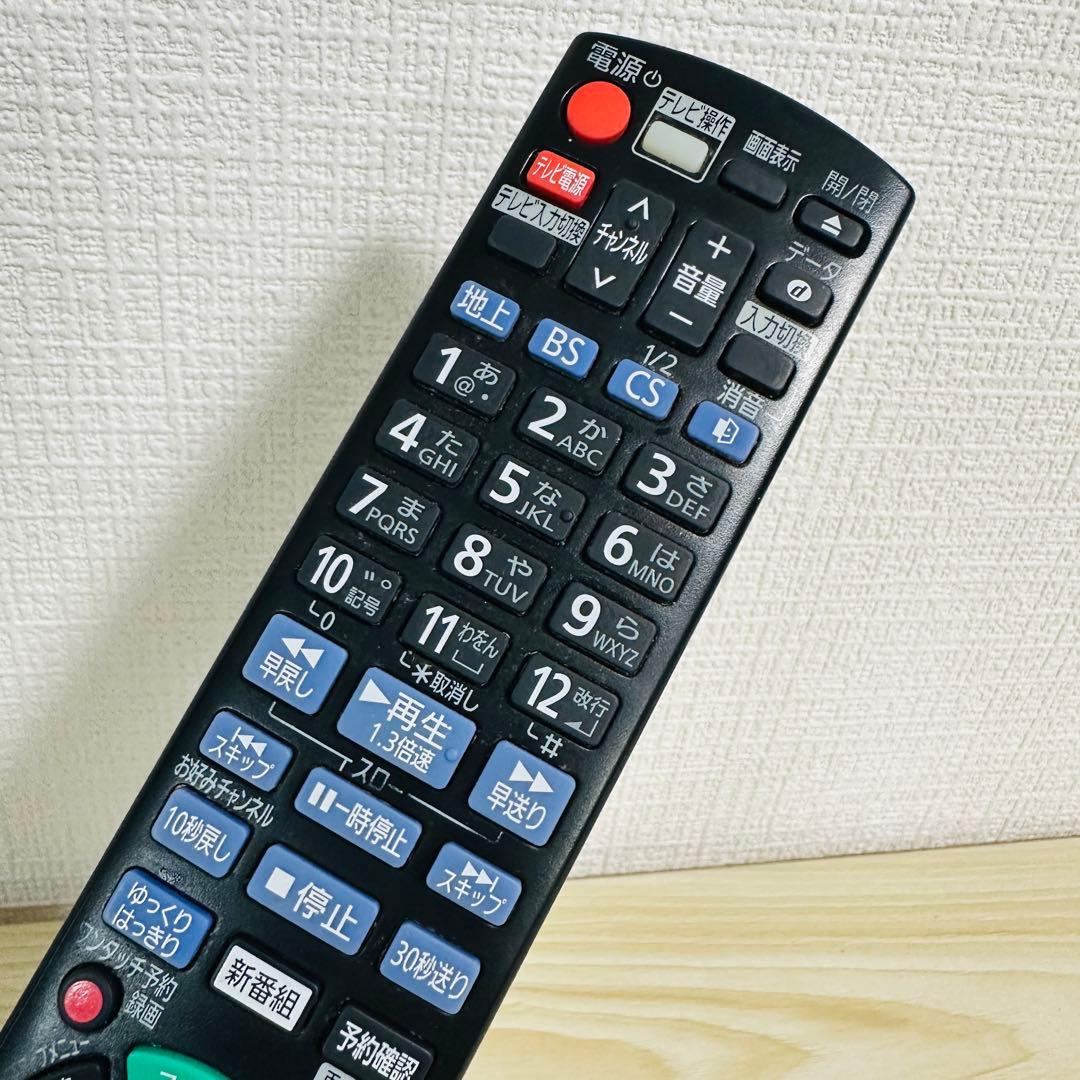 Panasonic DMR-BRW1010 ブルーレイレコーダー