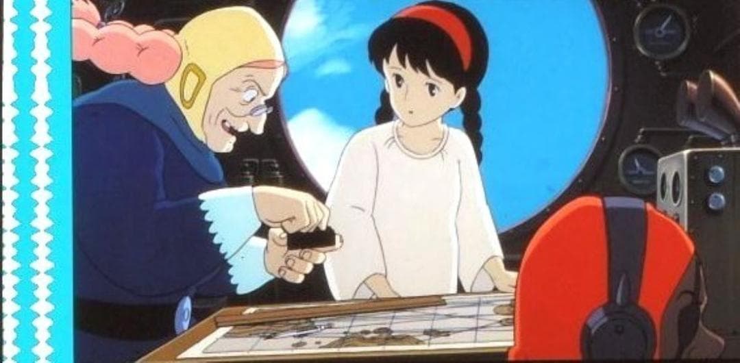 天空の城ラピュタ 35mmフィルム 連続５コマ 横沢啓子 シータ ドーラ ジブリ