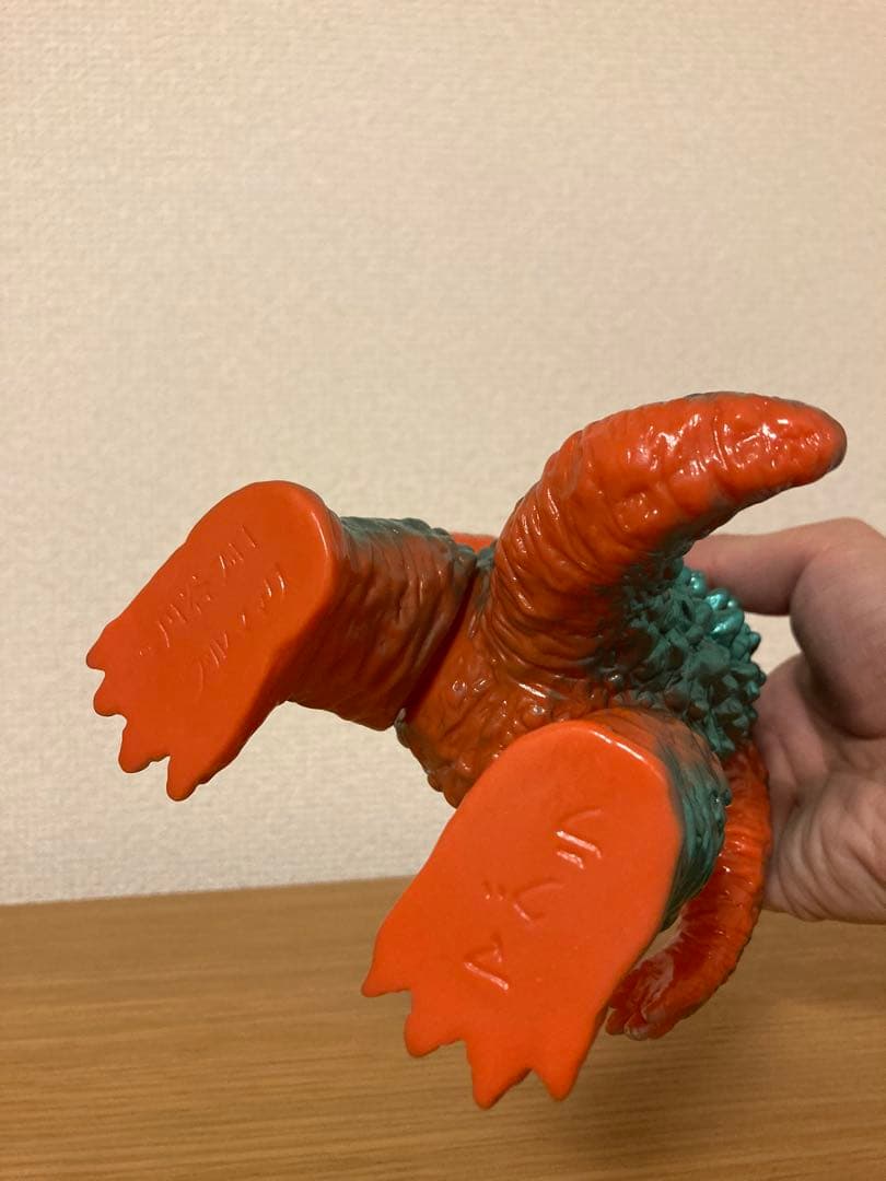 ブルマァク　マグラー