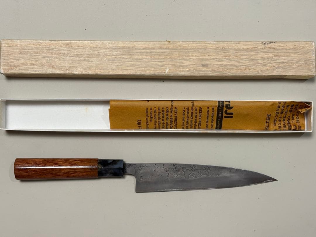 トヨクニ 晶之作 青紙スーパー 黒打ち 土佐柳包丁 17cm