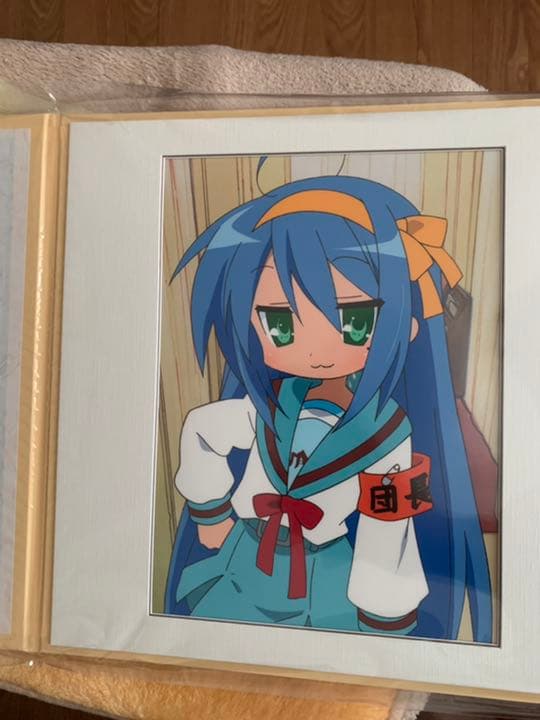 京都アニメーション製 らき☆すた アニメ セル画