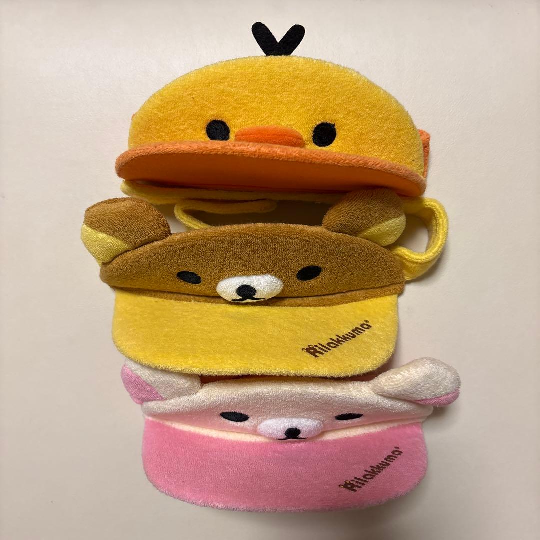 日*4様 リラックマ　コリラックマ　がま口　サンバイザー　まとめ売り