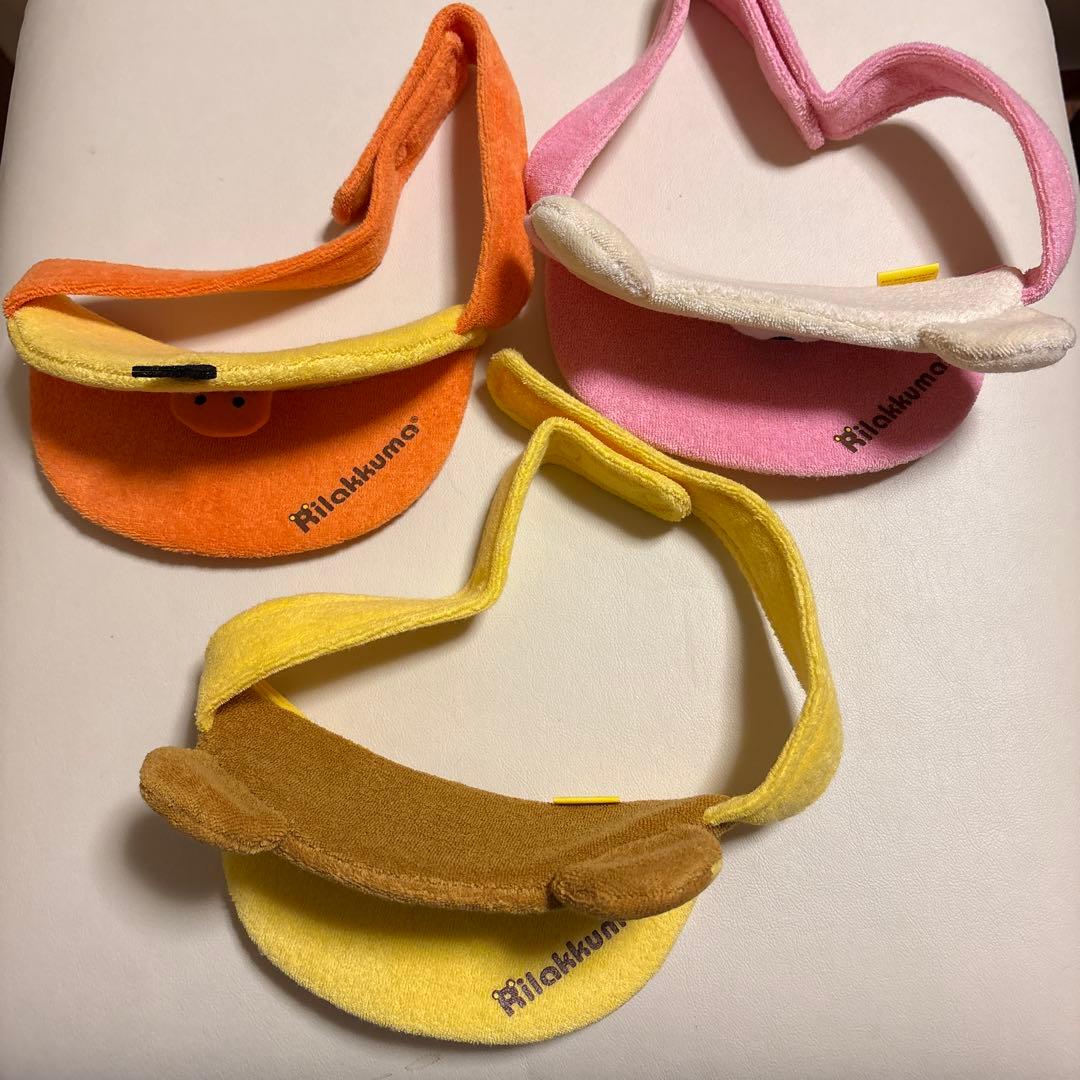 日*4様 リラックマ　コリラックマ　がま口　サンバイザー　まとめ売り