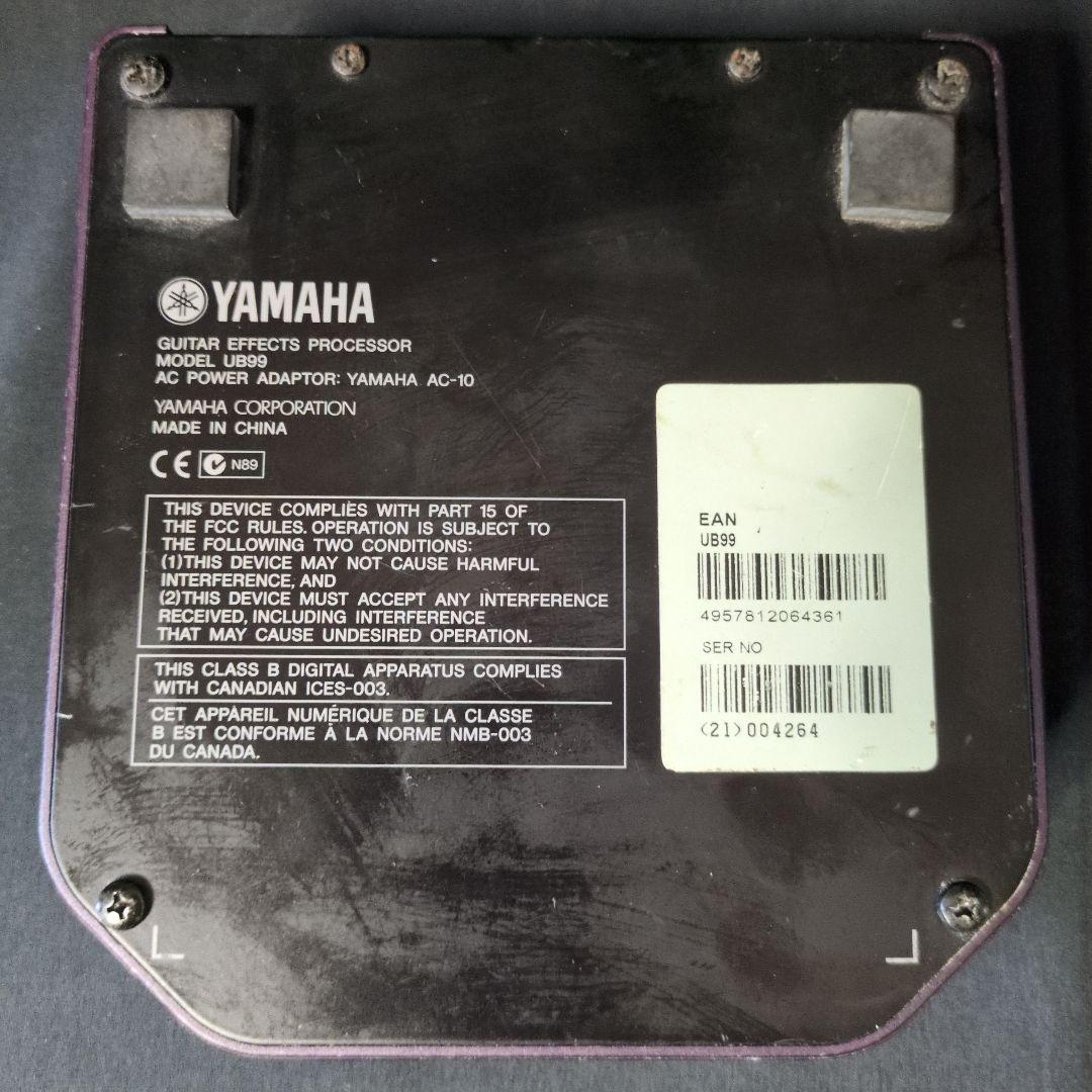 ギター YAMAHA Magicstomp UB99