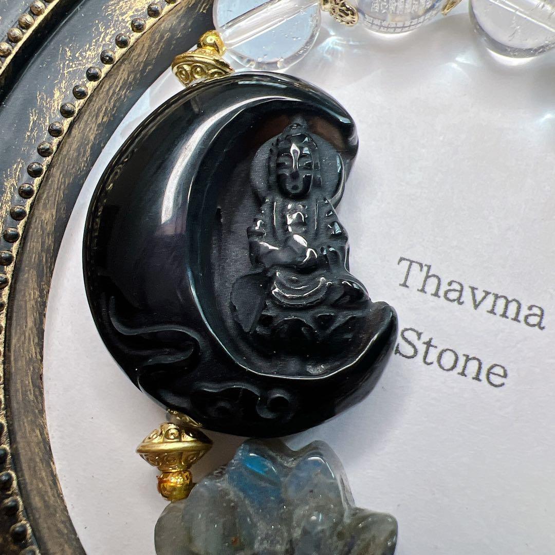 天然石　パワーストーン　ブレスレット　モリオン　ラブラドライト　水晶