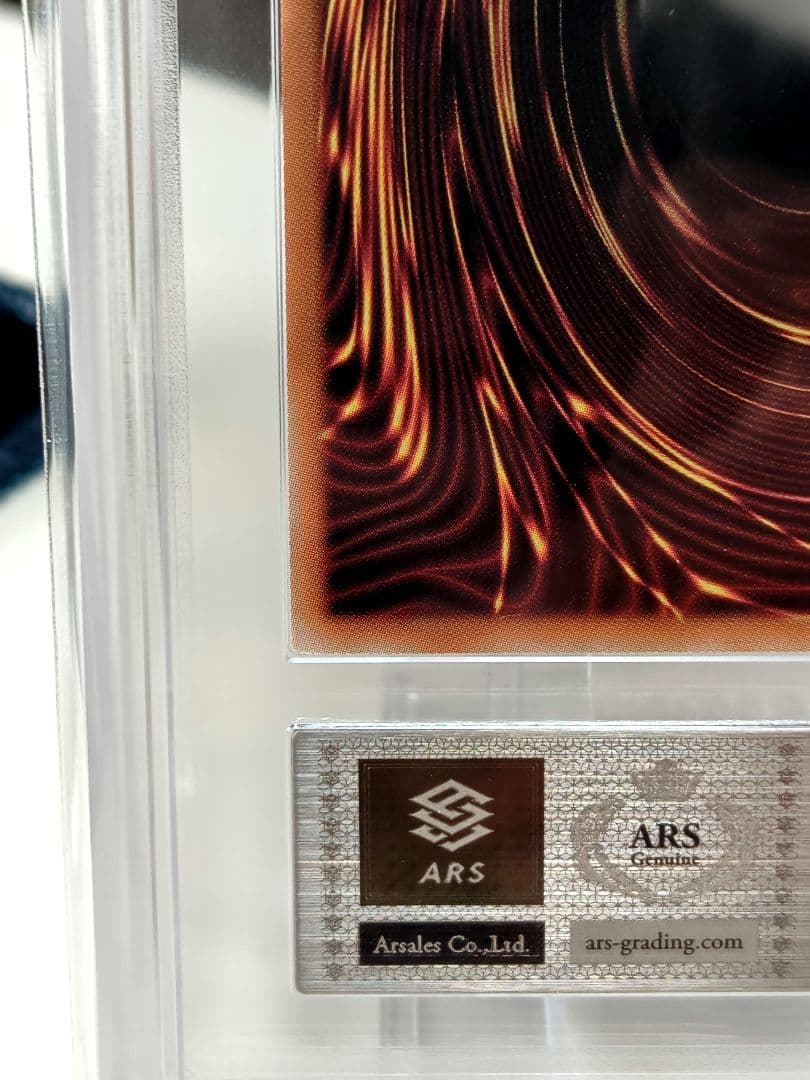 【ARS10】ブラック・マジシャンクオシク25th/ ✨️極美品✨️