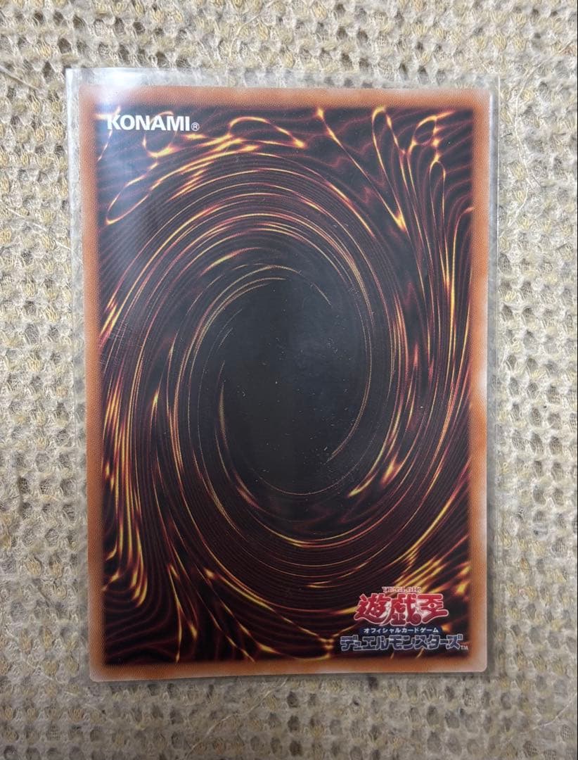 閃刀姫レイ 25thクオシク（イラスト違い）