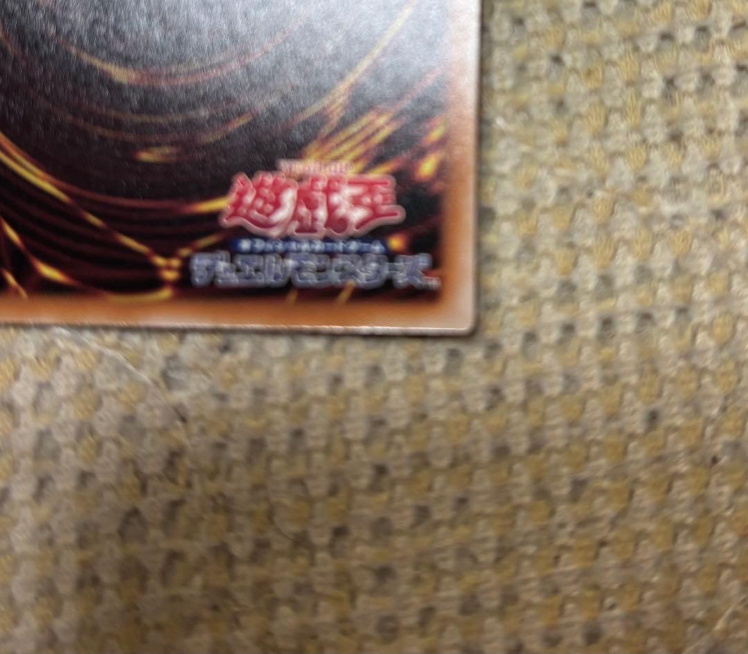 閃刀姫レイ 25thクオシク（イラスト違い）