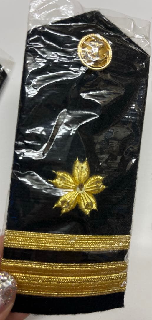 海上自衛隊 階級章（肩章）　2セット
