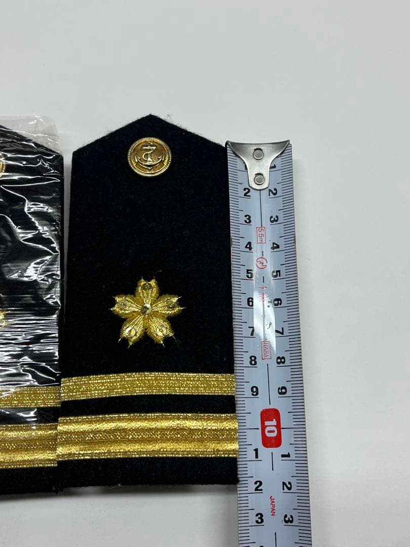 海上自衛隊 階級章（肩章）　2セット