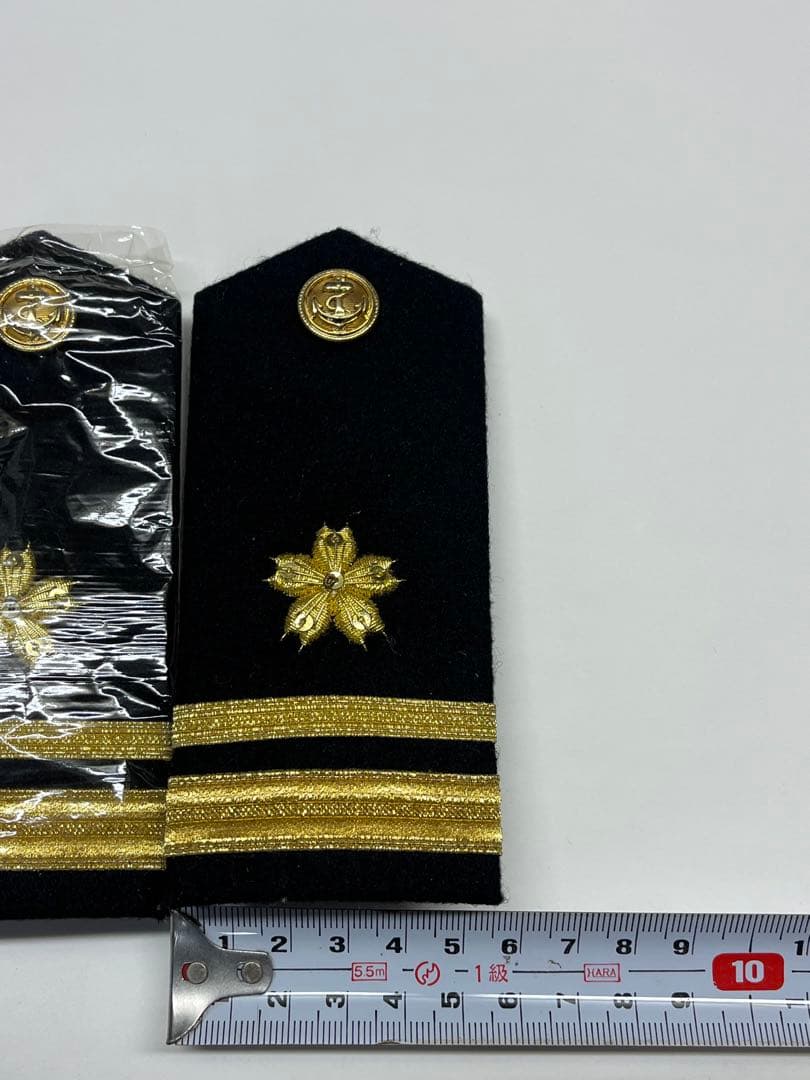 海上自衛隊 階級章（肩章）　2セット