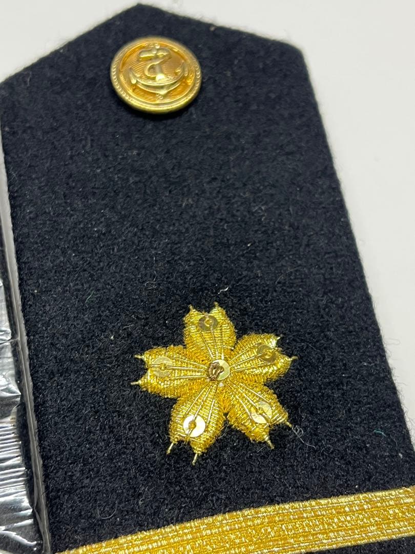 海上自衛隊 階級章（肩章）　2セット