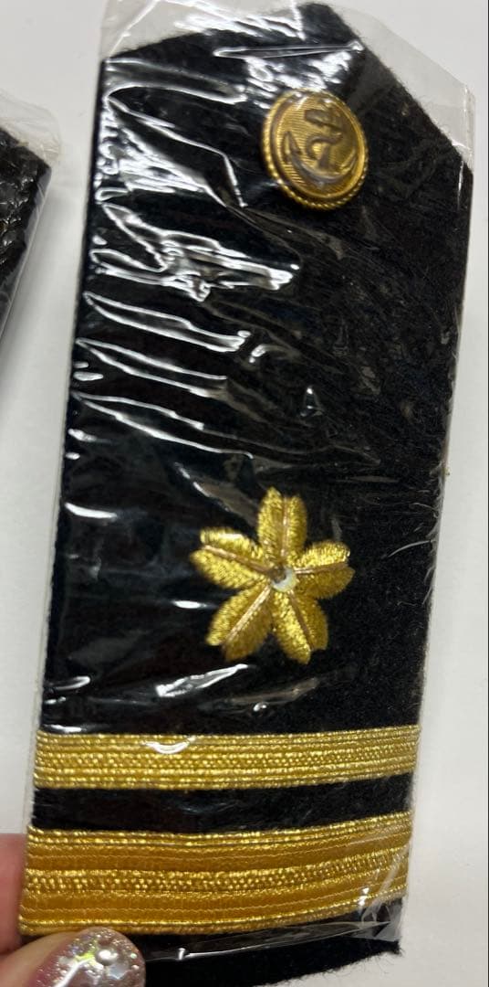 海上自衛隊 階級章（肩章）　2セット