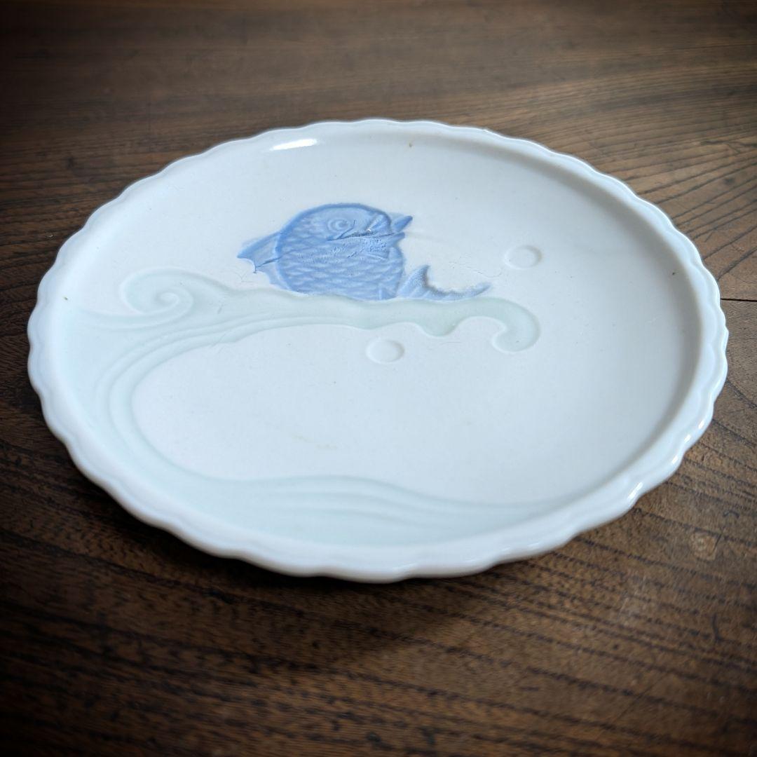 皿 鯛 型押し 染付 印判 統制陶器 希少 昭和 訳あり 縁チップ　欠け