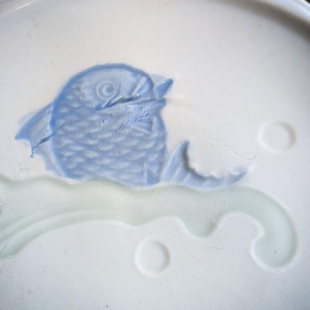 皿 鯛 型押し 染付 印判 統制陶器 希少 昭和 訳あり 縁チップ　欠け