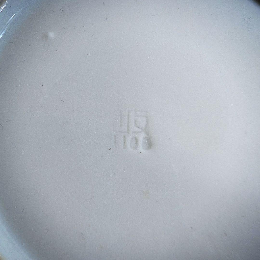 皿 鯛 型押し 染付 印判 統制陶器 希少 昭和 訳あり 縁チップ　欠け