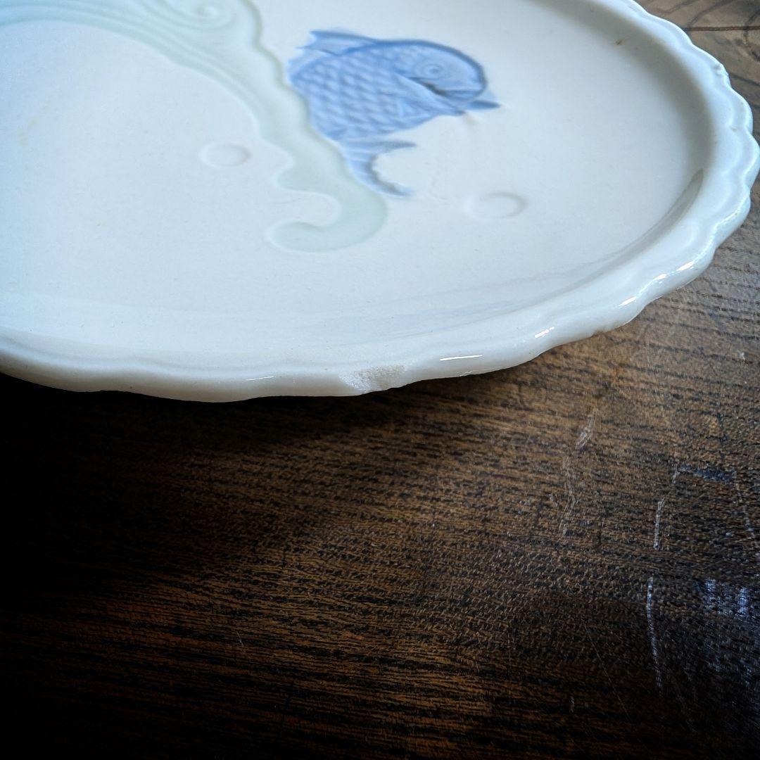皿 鯛 型押し 染付 印判 統制陶器 希少 昭和 訳あり 縁チップ　欠け