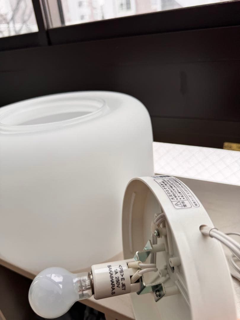 美品　廃盤 MUJI 無印良品 床置きライト 大｜フロストガラス