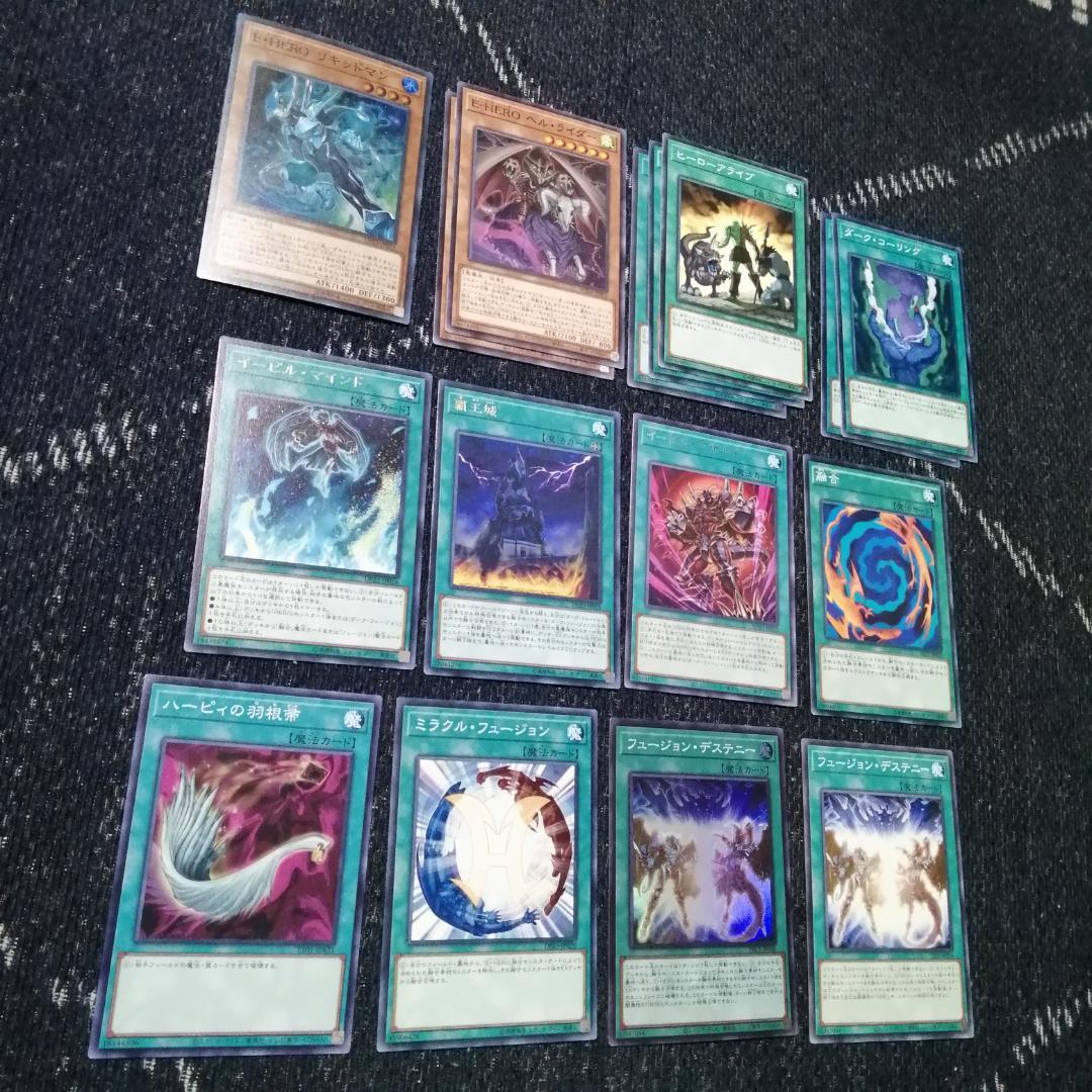 遊戯王　デッキ　E・HERO　イービルヒーロー　シニスター　[04546]