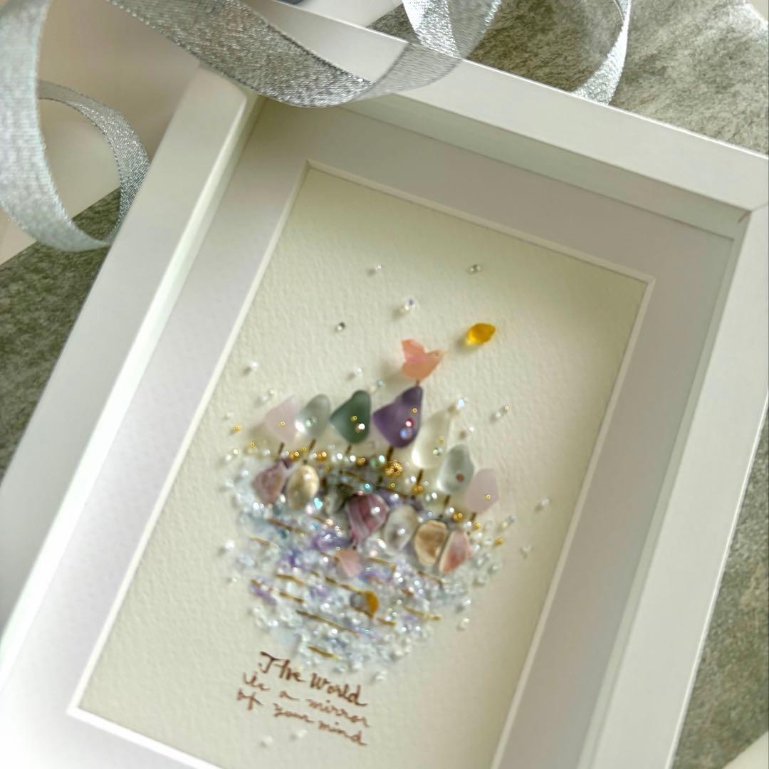 figmari オーダー受付　シーグラスアート