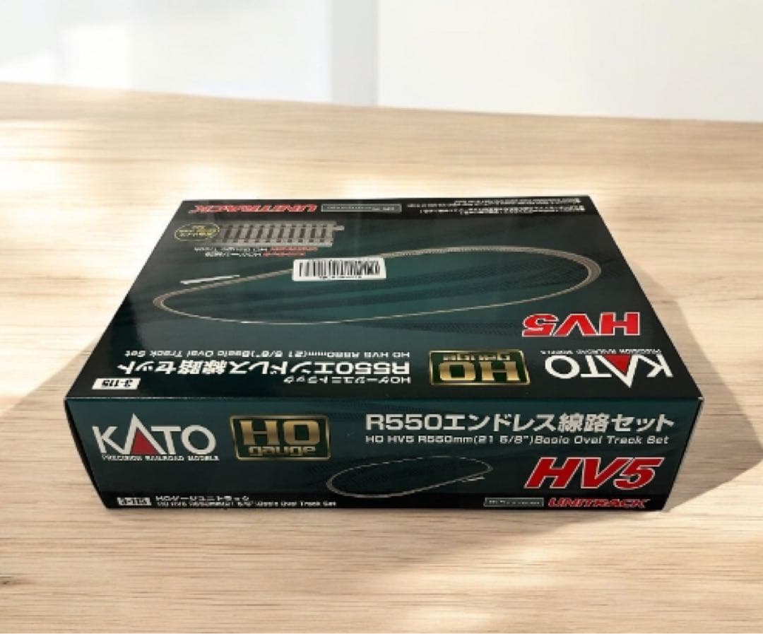 カトー　HOゲージ HV-5 R550 エンドレス線路セット 3