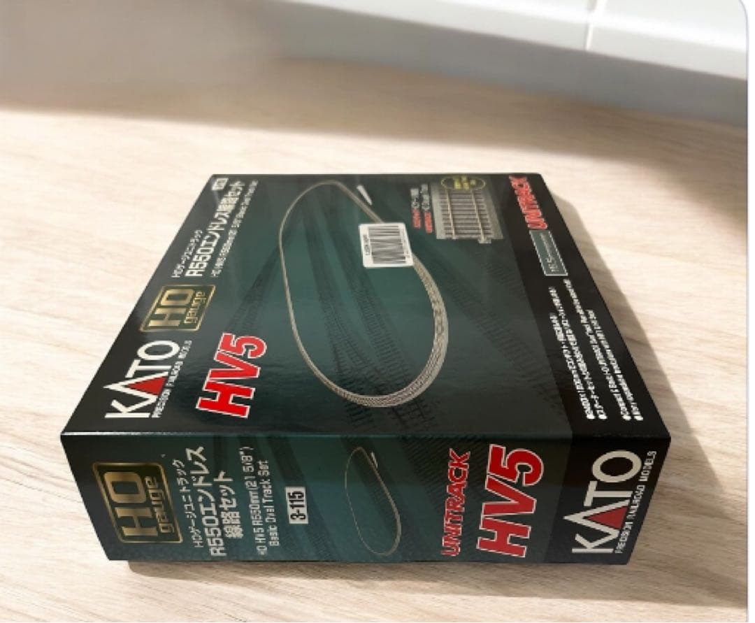 カトー　HOゲージ HV-5 R550 エンドレス線路セット 3
