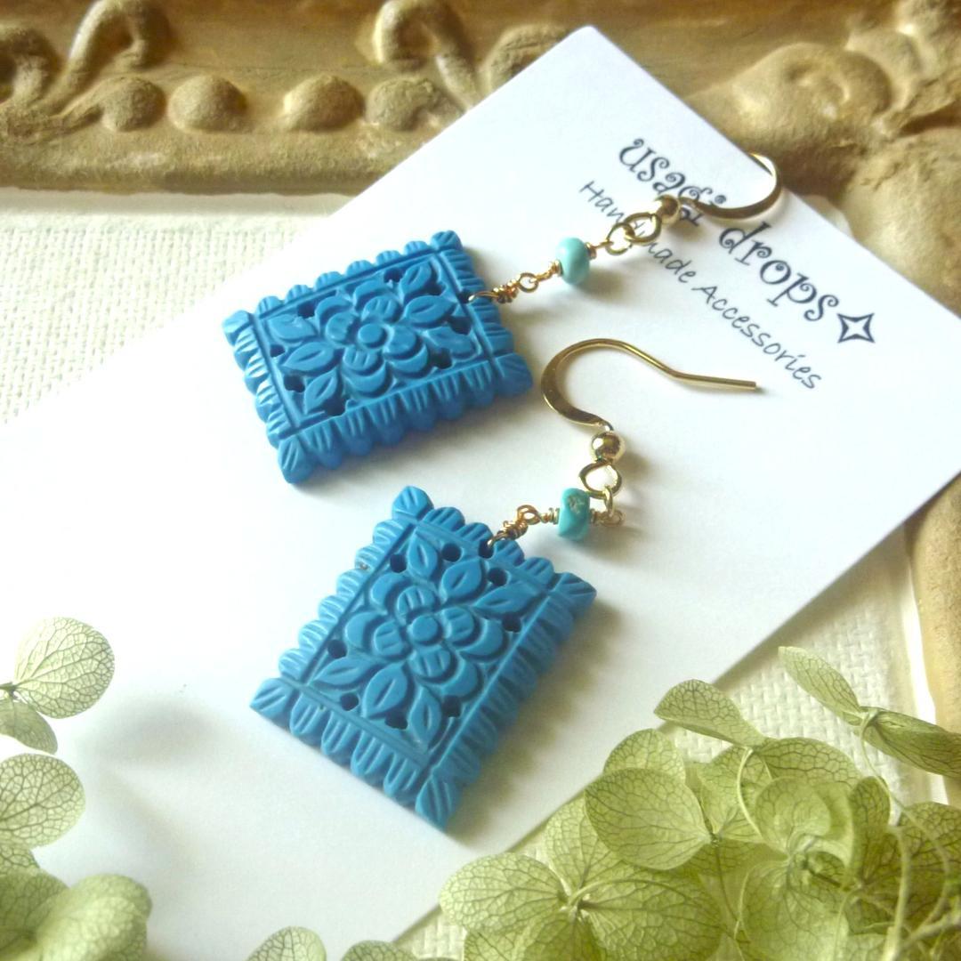 14kgf/ターコイズクッキーカービングと天然石アリゾナターコイズのピアス