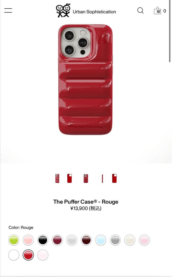 Urban sophistication スマホケース