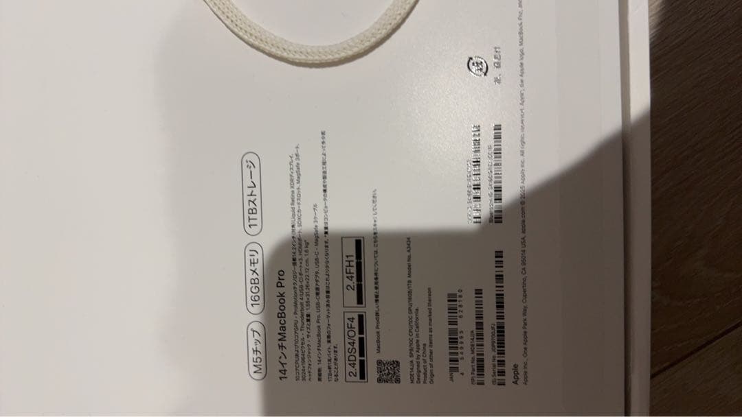 MacBookPro 14 M5 スペースグレー　16GB 1TB