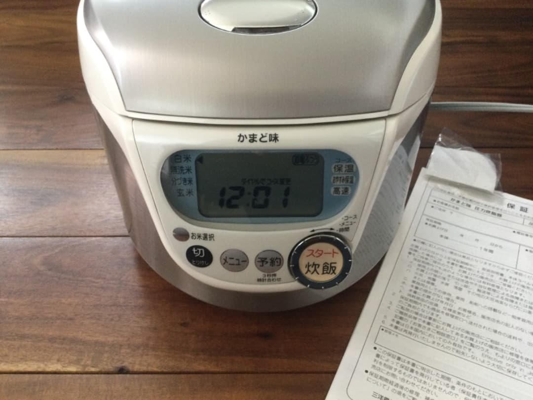 炊飯器 SANYO かまど味 ECJ-C10N 綺麗です