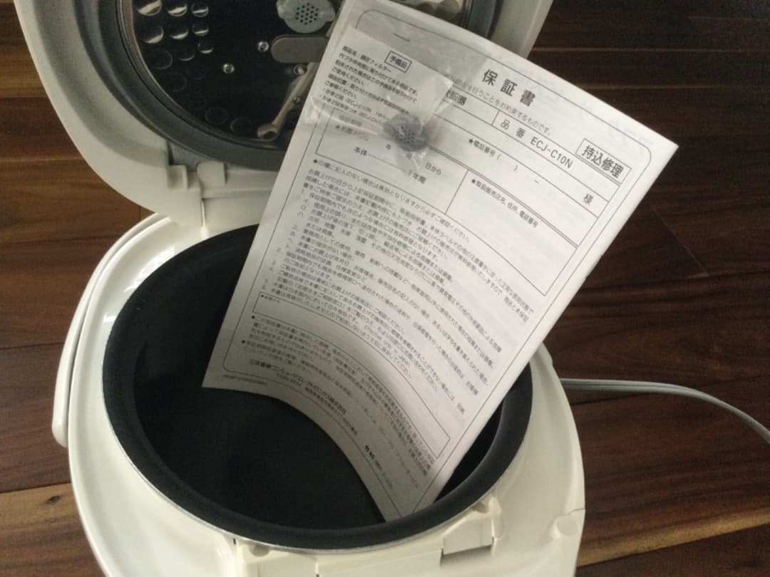 炊飯器 SANYO かまど味 ECJ-C10N 綺麗です